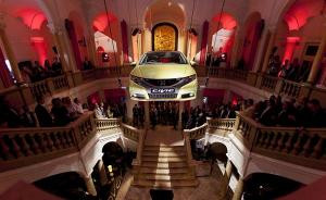 La nouvelle Honda Civic se d�voile � Francfort