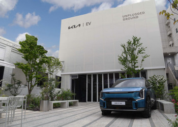Le SUV électrique Kia EV9 propose des mises à jour logicielles à distance