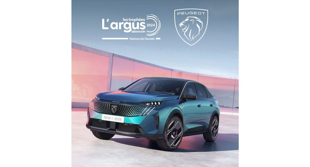L'argus désigne les voitures particulières de l'année 2024