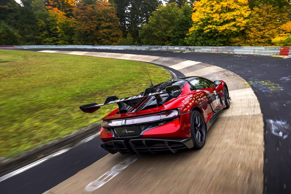 La Yangwang U9 Xtreme s'impose comme la supercar électrique la plus rapide sur la Nordschleife