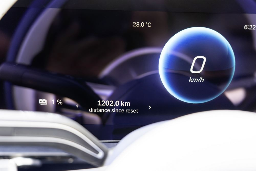 Le prototype Mercedes Vision EQXX parcourt 1 202 km avec une seule charge de batterie