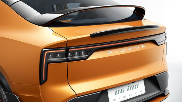 Aiways U6ion: un concept de crossover coupé électrique