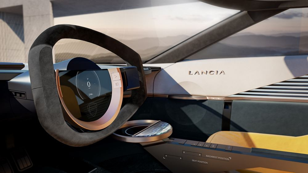 Le concept Lancia Pu+Ra HPE est un manifeste de la renaissance de la marque pour les 10 prochaines années