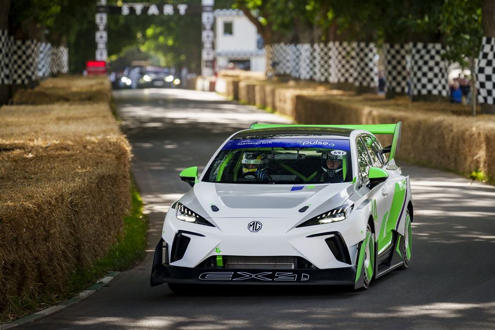 Le concept de sportive électrique MG EX4 s'inspire de la MG Metro 6R4