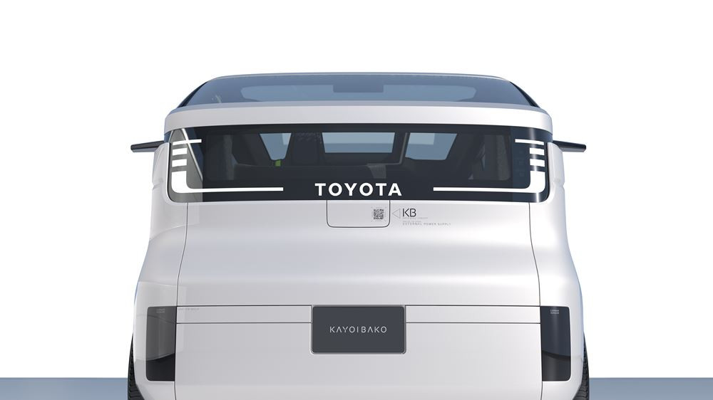 Le concept-car électrique à batterie Toyota Kayoibako propose une mobilité ultra-extensible