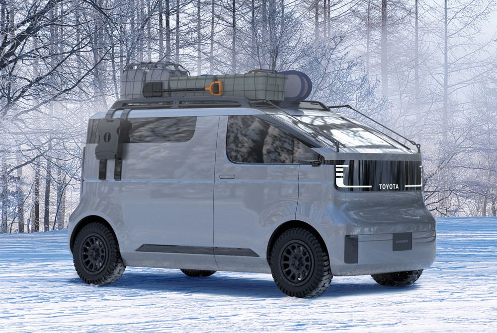 Le concept-car électrique à batterie Toyota Kayoibako propose une mobilité ultra-extensible