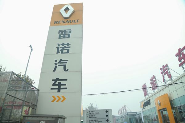 L'usine Renault-Dongfeng de Wuhan en Chine au centre de la croissance de Renault