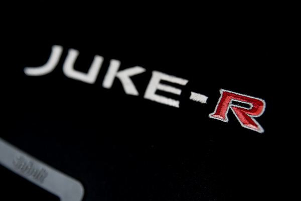 Le plus extrême des crossovers de Nissan affiché à 500 000 euros