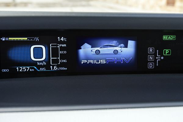 La Toyota Prius Rechargeable fonctionne en mode électrique pendant plus de 50 km