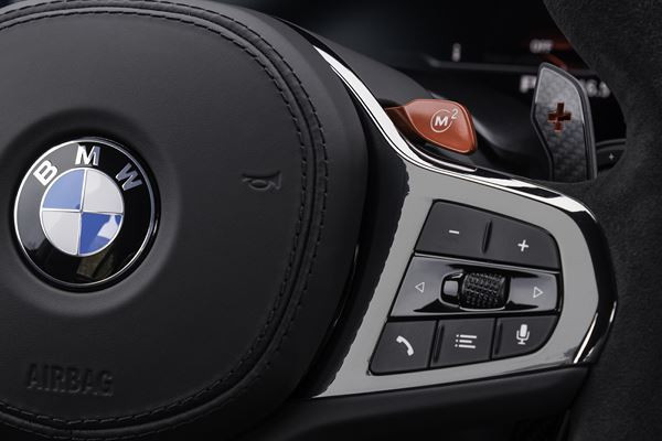 La BMW M5 CS ultra-sportive débite une puissance de 635 ch