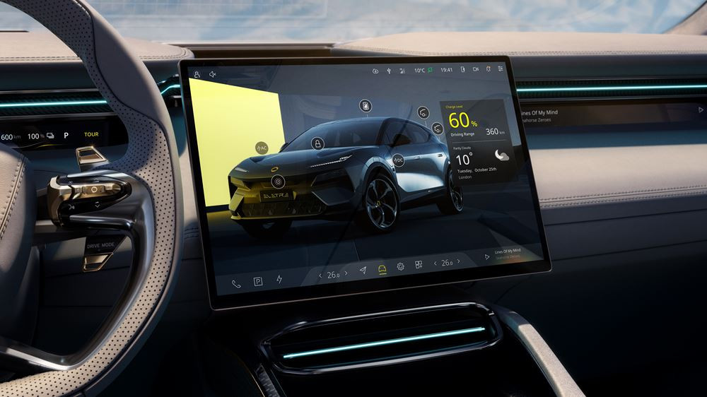 Le grand SUV électrique Lotus Eletre revendique des performances d'hypercar