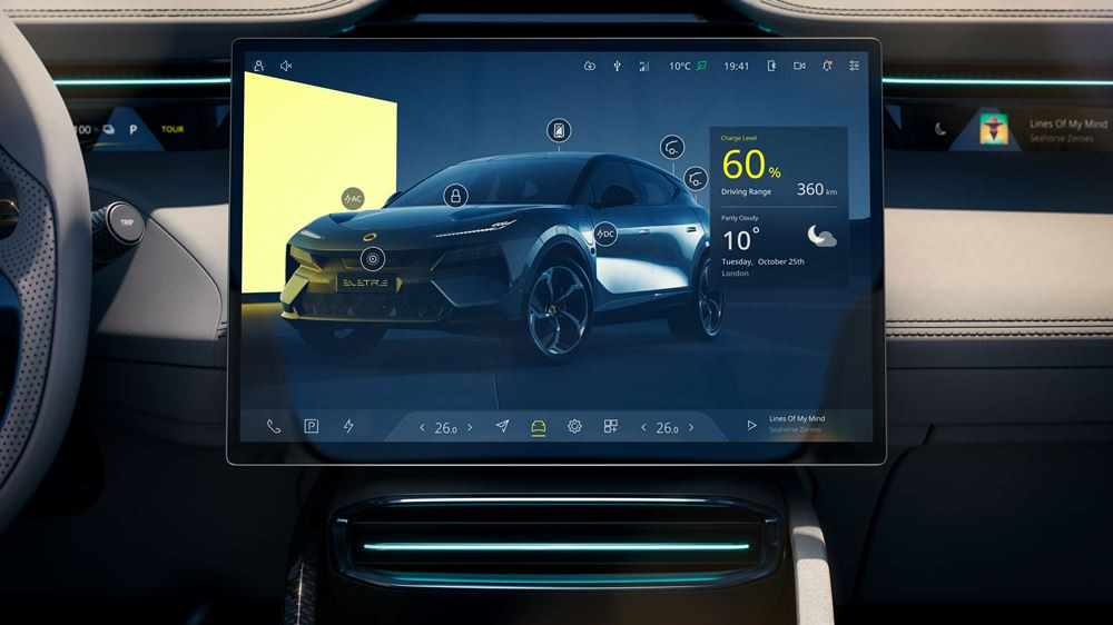 Le grand SUV électrique Lotus Eletre revendique des performances d'hypercar