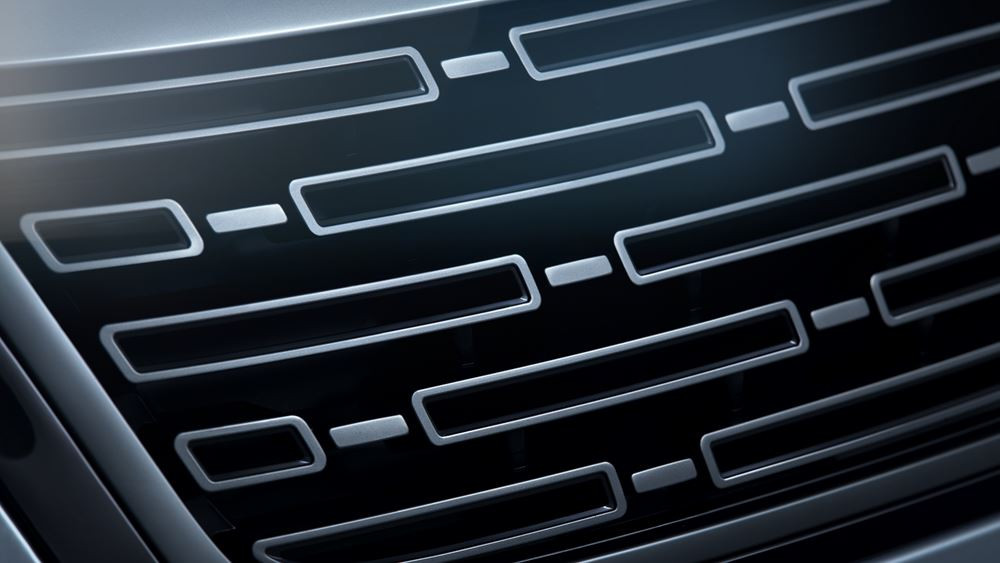 Le Range Rover Velar restylé affiche un design minimaliste spectaculaire