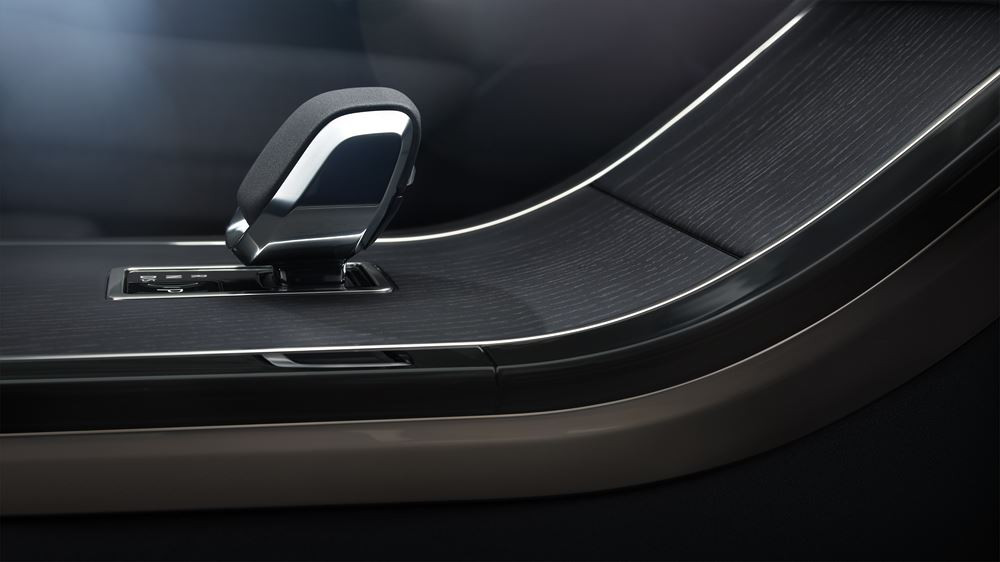 Le Range Rover Velar restylé affiche un design minimaliste spectaculaire