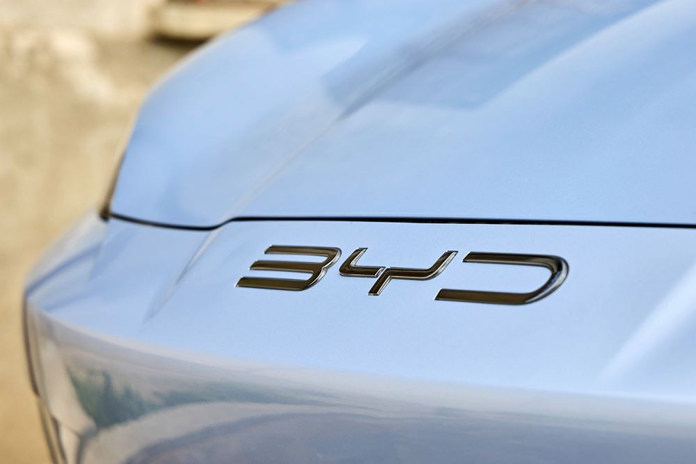 La berline électrique du segment D Byd Seal revendique une autonomie WLTP jusqu'à 570 km