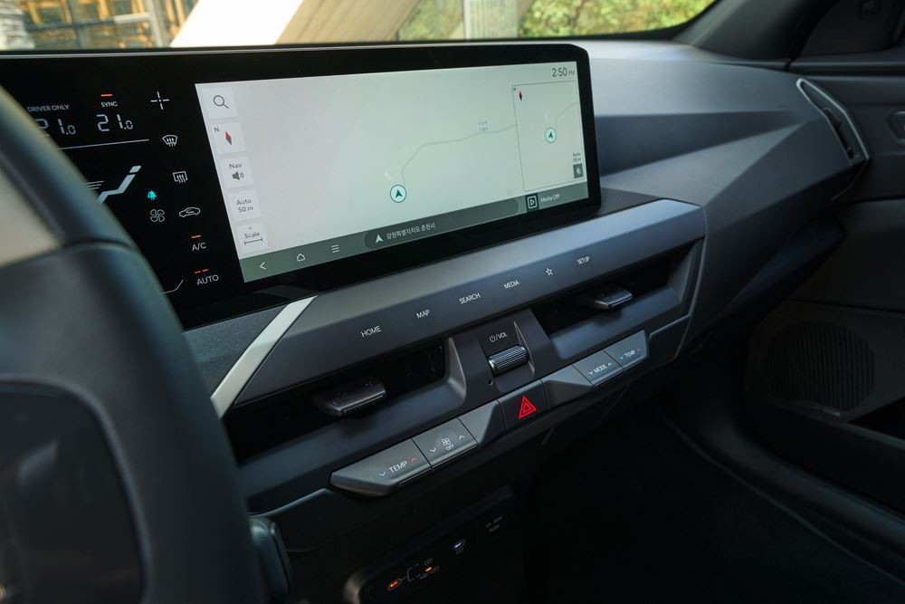 Le SUV électrique du segment C Kia EV5 affiche une silhouette affirmée