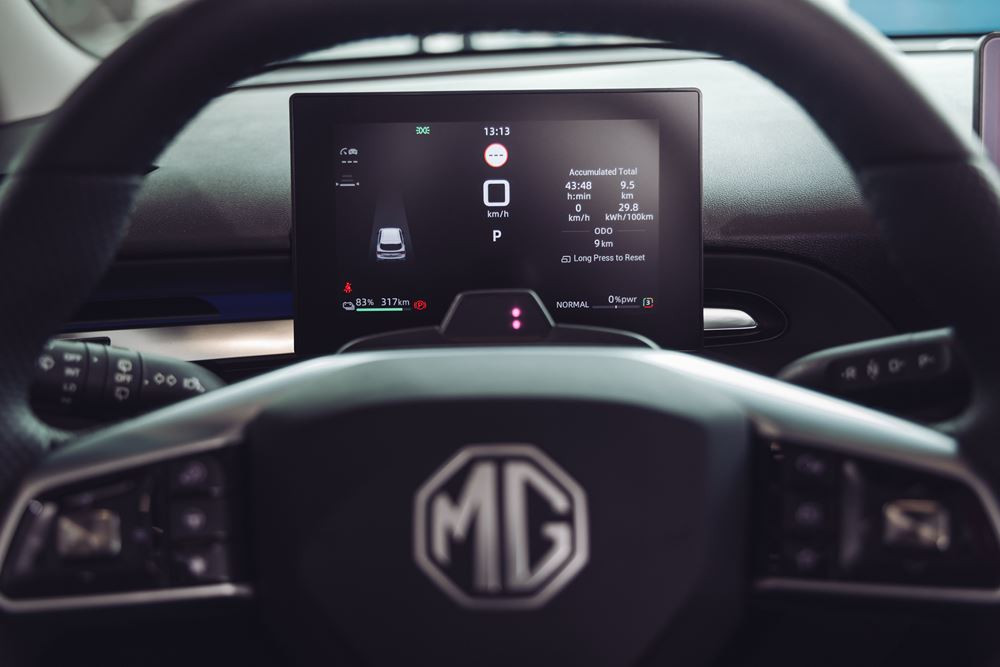 La berline compacte MG4 EV Urban vise les automobilistes à la recherche de leur premier véhicule électrique