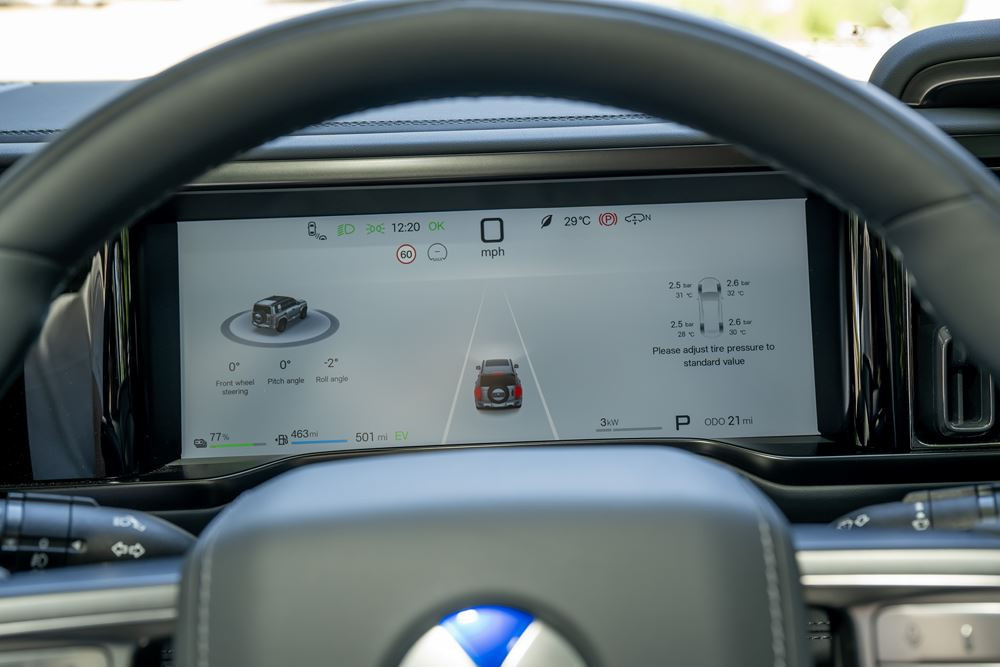 Le SUV Denza Bao 5 hybride rechargeable affiche une autonomie électrique WLTP jusqu'à 90 km