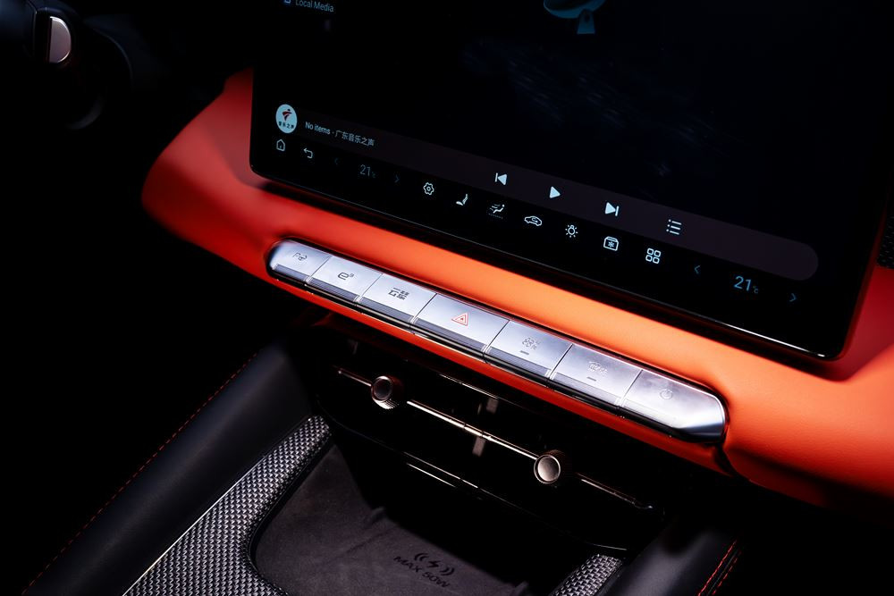 Denza Z coupé : une supercar électrique née pour la performance