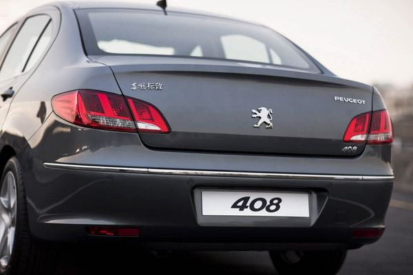 Première mondiale à Pékin pour la nouvelle Peugeot 408