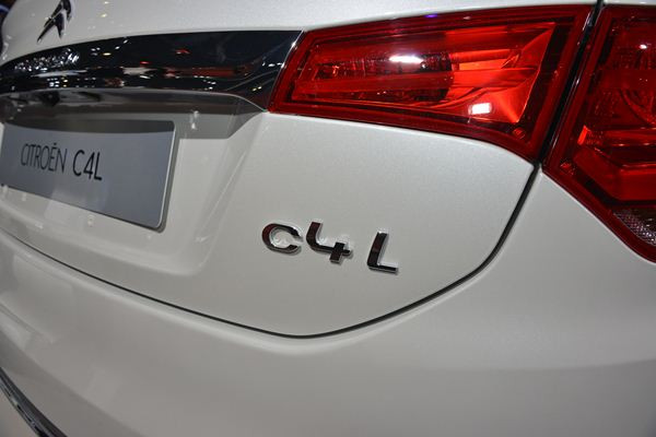 Découvrez toutes les nouveautés du Mondial de l’Automobile de Paris 2012