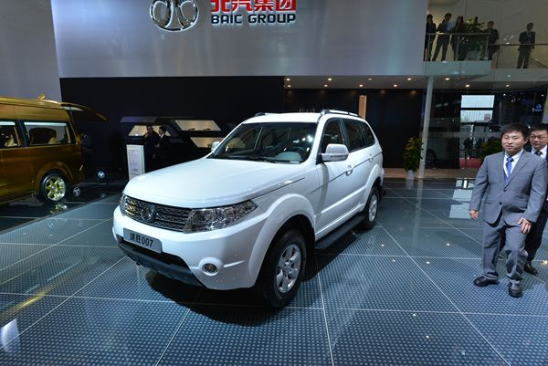 Le 15ème salon automobile de Shanghai ouvre ses portes au public