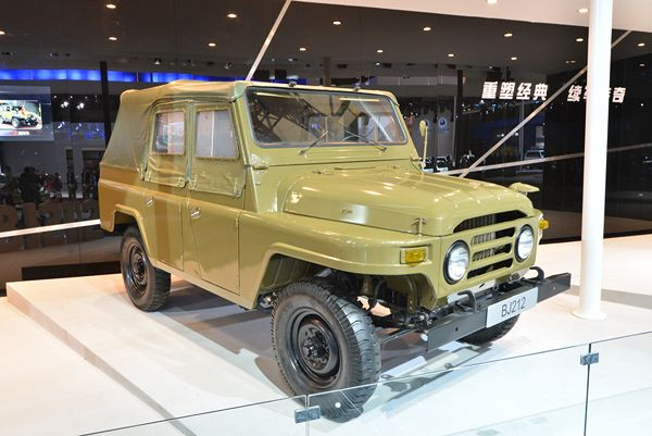 Le 15ème salon automobile de Shanghai ouvre ses portes au public