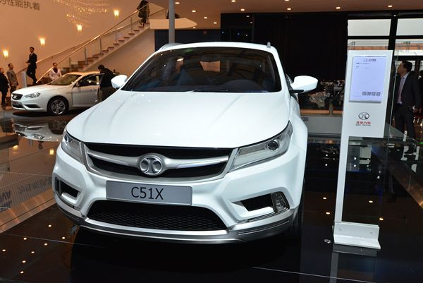 Le 15ème salon automobile de Shanghai ouvre ses portes au public