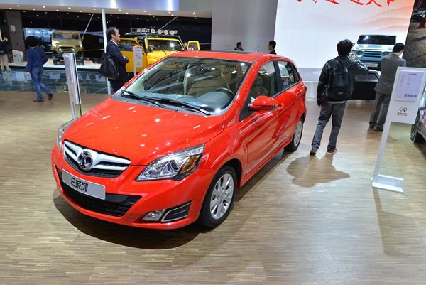 Le 15ème salon automobile de Shanghai ouvre ses portes au public