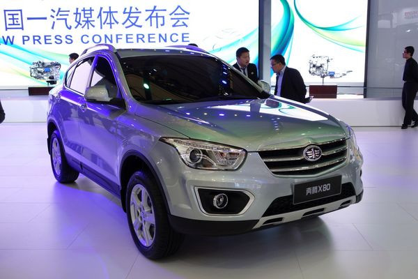 Le 15ème salon automobile de Shanghai ouvre ses portes au public