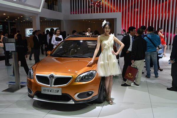 Le 15ème salon automobile de Shanghai ouvre ses portes au public