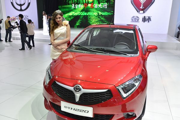 Le 15ème salon automobile de Shanghai ouvre ses portes au public