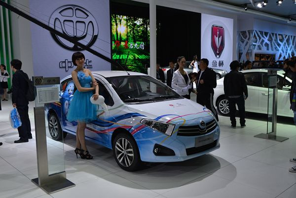 Le 15ème salon automobile de Shanghai ouvre ses portes au public