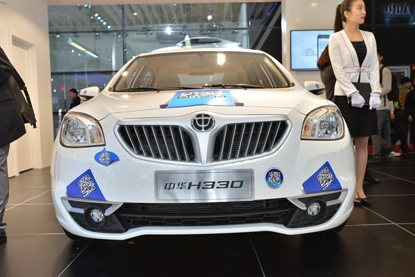 Le 15ème salon automobile de Shanghai ouvre ses portes au public