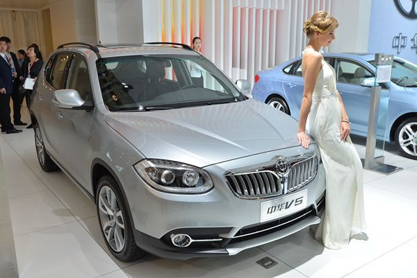 Le 15ème salon automobile de Shanghai ouvre ses portes au public