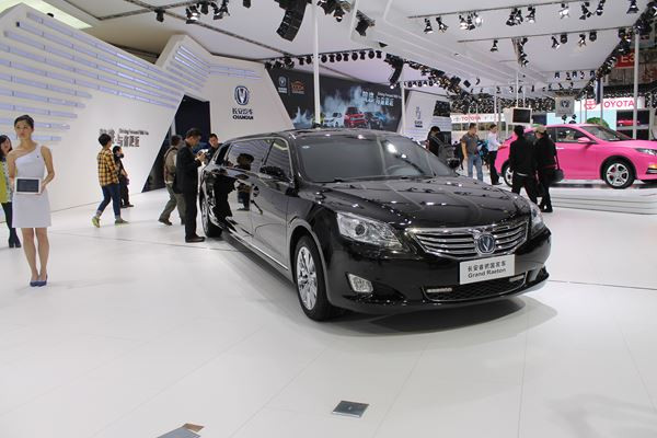 Dans les allées du salon de l'automobile de Pékin 2014