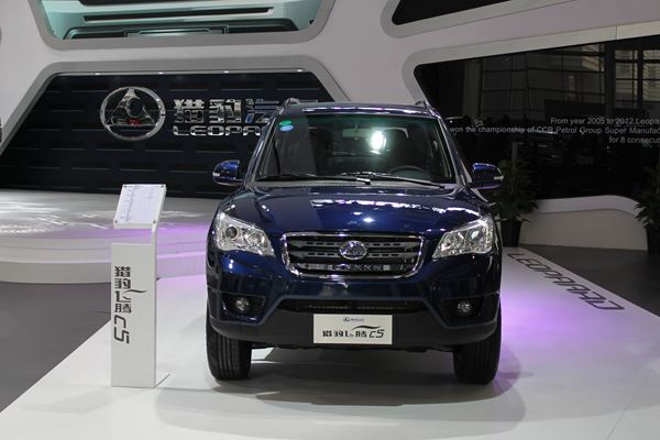 Dans les allées du salon de l'automobile de Pékin 2014