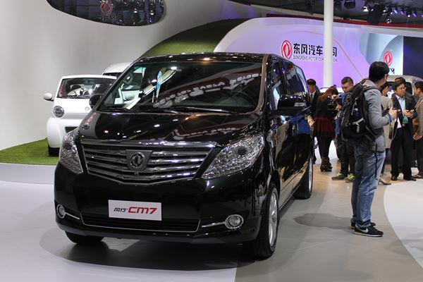 Dans les allées du salon de l'automobile de Pékin 2014