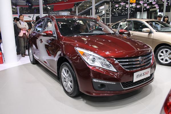 Dans les allées du salon de l'automobile de Pékin 2014
