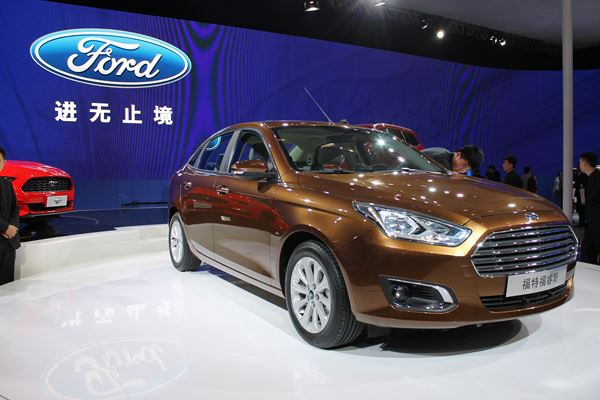 Dans les allées du salon de l'automobile de Pékin 2014