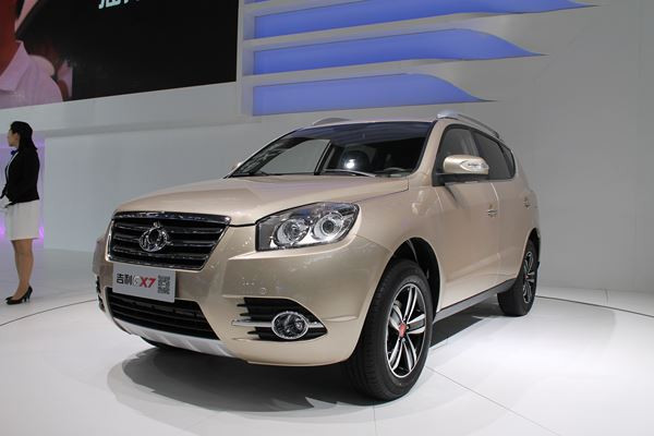 Dans les allées du salon de l'automobile de Pékin 2014