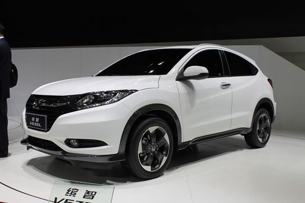 Dans les allées du salon de l'automobile de Pékin 2014