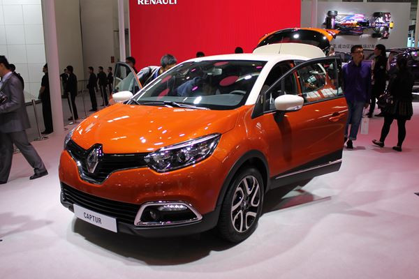 Dans les allées du salon de l'automobile de Pékin 2014