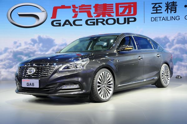 Le 16ème salon automobile de Shanghai ouvre ses portes au public
