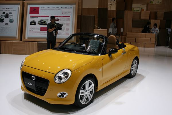 Dans les allées du 44ème salon automobile de Tokyo
