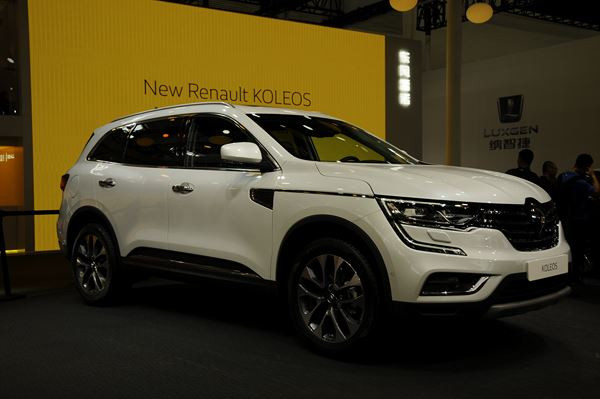 Dans les allées du salon de l'automobile de Pékin 2016