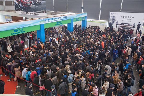 Le 17ème salon automobile de Shanghai ouvre ses portes au public