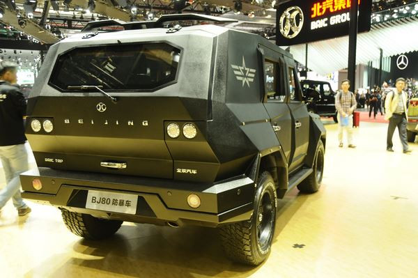 Le 17ème salon automobile de Shanghai ouvre ses portes au public