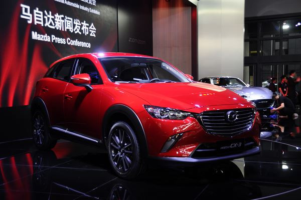 Le 17ème salon automobile de Shanghai ouvre ses portes au public