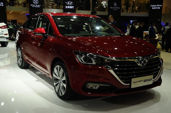 Le 17ème salon automobile de Shanghai ouvre ses portes au public